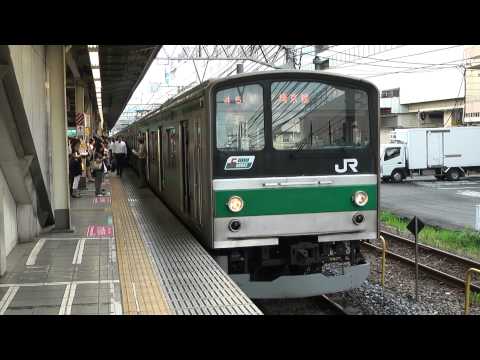 ２０５系０番台埼京線各停新宿行き池袋駅発車その３