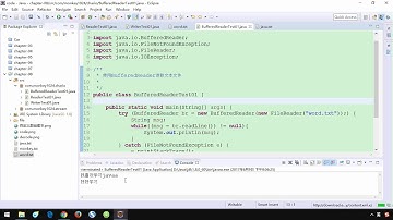 167 小猴子1024 Java基础视频 08 IO流 缓冲字符输入输出流介绍
