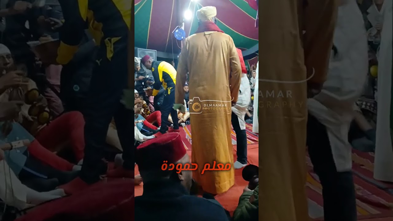 برج بابا حمو لمعلم حمودة محلة بابا علي معسكر  في العين الصفراء