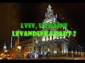 Lviv ukraine levandivka part 2