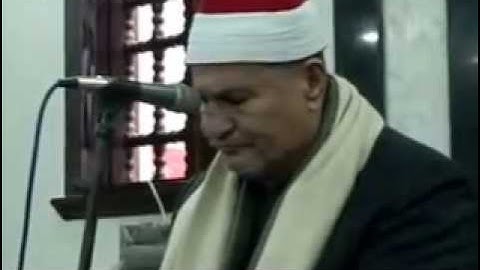 ربع العصرللشيخ محمدعبدالوهاب الطنطاوي سورةالبقره في قريةالاحمديه- شربين 14-12-2014