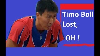 [2008 Korean Hero] OH Sang Eun (KOR)- Timo Boll screenshot 3