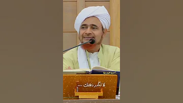 فكر في محمد ﷺ الحبيب عمر بن حفيظ 
