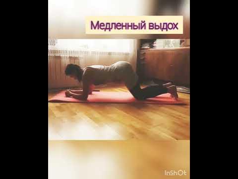 Для укрепления мышечного корсета планка