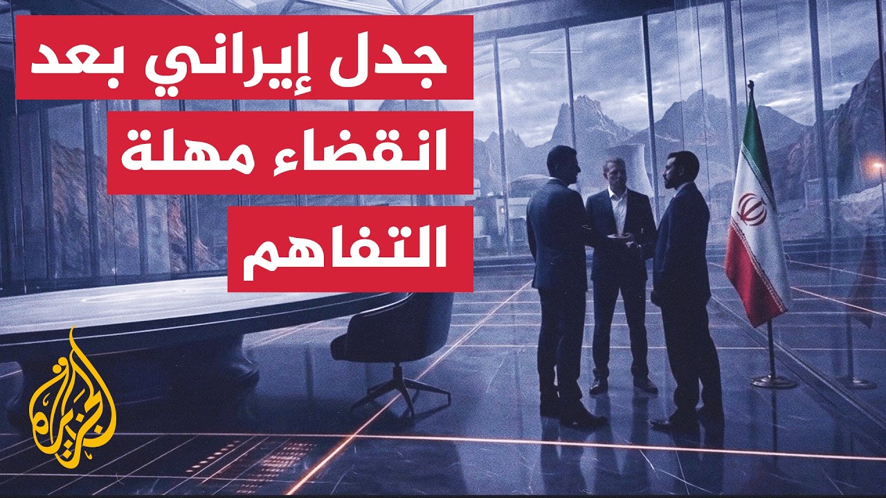 ������ ������� �������� �������� ��� ���� ������� ������ ���������
 - نشر قبل 13 دقيقة