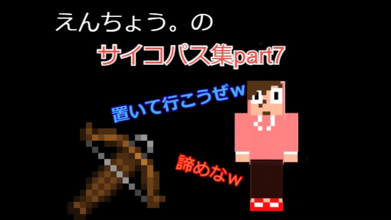 ゴラクバ ゴラクバファン Let S Play Index