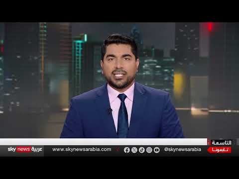 خطة استيطانية إسرائيلية مثيرة للجدل تهدد حل الدولتين