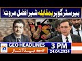 Geo headlines today 3 pm  psx hits historic high as kse100 crosses 72000 mark  24th april 2024