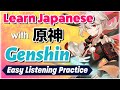 Easy  listening practice learn japanese with genshin 11  beginner to advanced kazuha