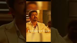 Thalapathy Vijay Motivational Speech  Tamil Motivation Whatsapp Status shorts