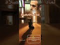 لماذا أمرنا الله بالصلاة 