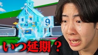 ぜるふぃー / ZELLFYの配信のサムネイル画像