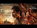 Ranabaali Official Trailer (Telugu) | Vijay Deverakonda | Rashmika | Rahul Sankrityan | Ajay-Atul