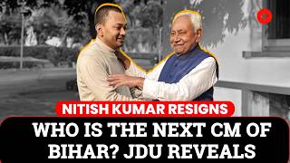 Nitish Kumar Resigned: JDU Floated Banner & Posters In Support Of Nishant Kumar| Talks Underway| JDU screenshot 1