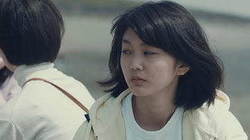 映画『浜辺のゲーム』特報