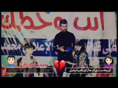 ع كولة مرام اي هسه انتو بحسن بيش من عدنه كلي بعض لزلم مكياج كامت تخلي الله عليج مرام قصفتيهم بومم
