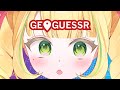【GEOGUESSR】im outside your window