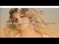 Tori Kelly Coffee Lyrics