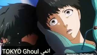 تحدي هل يمكنك معرفة انمي من ايموجي فقد جزء الثاني صعب جدآ 