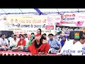 Mera Budha Balam Kare chedkhani Meri Jalti Jawani Mange Pani Pani. Haryana song Punjabi HD video