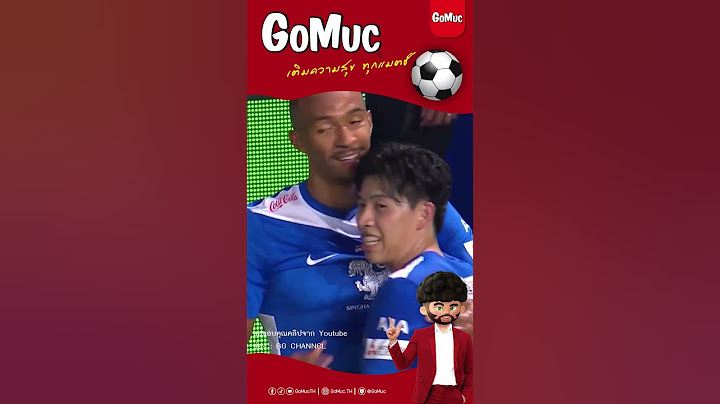 BG Pathum United VS BVB Dortmund