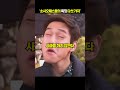 소시오패스의 특징 Top5 지식현타 소시오패스의 특징 Top5 지식현타