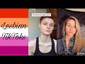 Lesbian TikToks to watch during the quarantine pt 6 or 7 || Lesbian TikTok compilation  for the gays