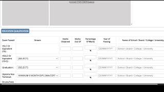 DHS ONLINE APPLY 191 NOS OF VACANCY #DIMASARAO APPLY KALAI LAI LA #LAST DATE 21/08/2025
