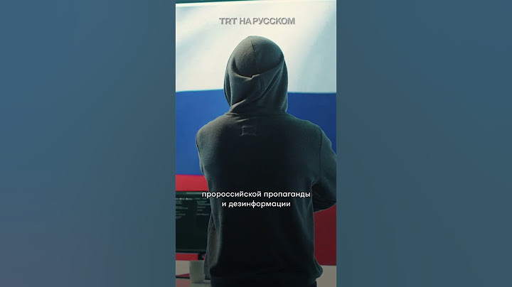 Кого из кандидатов в президенты США поддерживает Москва?