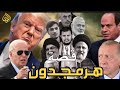 هرمجدون: آخر المعارك على أرض فلسطين هل ستكون فلسطين مسرحًا حقيقيًا لمعركة هرمجدون كما وردفي النبوءات