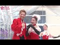2025 年日本国際博覧会 大阪ヘルスケアパビリオン リボーンステージ 「みんな暮らしのまち レビュー」