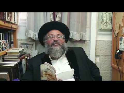 בגובה העיניים הרב יורם אברג'ל וממשיך דרכו החיד"א