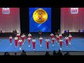 Mexico [Youth Coed Advanced - Semis]