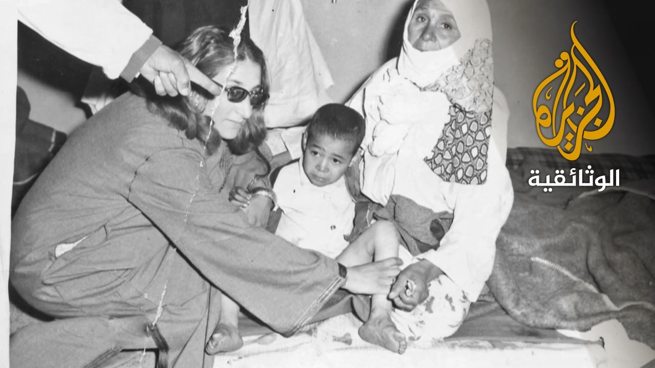 تاريخ مقاومة وكفاح امرأة - المغرب