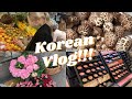 KOREA VLOG #4: 20 000р ЗА КОРОБОЧКУ ГРИБОВ??? САМЫЕ ДОРОГОЙ ТЦ В ЮЖНОЙ КОРЕЕ?