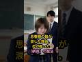 「結果は最初から決まっている」自分を責めてしまうあなたへ