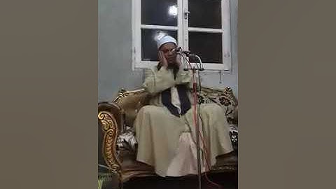الشيخ أحمد عبد اللاه عبد العظيم @ مقطع من سورة الرحمن *  ابو حزام
