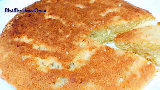 Dumroot Semolina Cake | Traditional Semolina Cake Recipe With Or Without Oven
