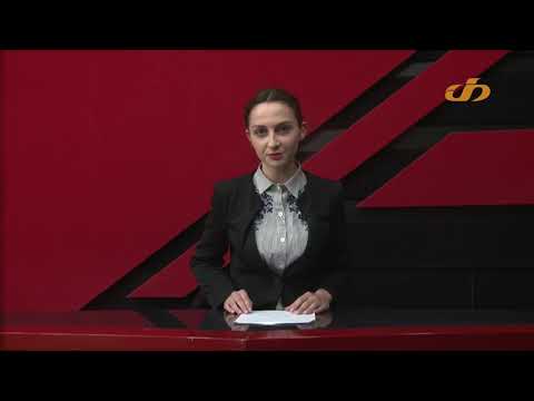 ,,თრიალეთის“ სპეციალური საინფორმაციო გამოშვება 12 11 2020