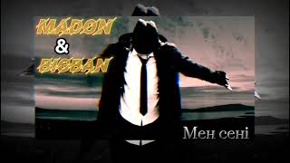 MADON & BIGBAN - Мен сені