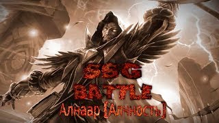 WarcraftIII SSG Battle(Герой Алнаар-Алчность)