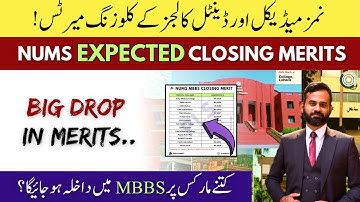 NUMS MDCAT 2025 EXPECTED Closing Merit MBBS in Medical Colleges AMC & CMH - Aggregate Calculator