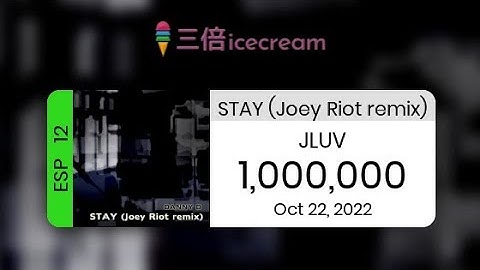 [DDRA3] STAY (Joey Riot remix) ESP 12 MFC 1,000,000!