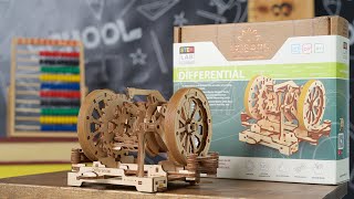 UGEARS DIFFERENTIAL | STEM Lab