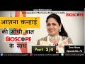 Ashna kanhai ambassador of suriname in india interview with the bioscopezero hourspart34e76