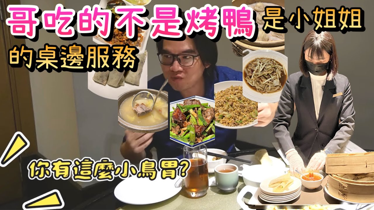 台南中西區