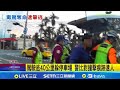 毒駕事件