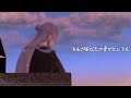 【歌ってみた】それがあなたの幸せとしても / Heavenz -3D Live ver.-【弦月藤士郎/にじさんじ】