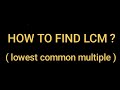 How to find LCM | #maths #lcm #shorts 