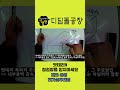 밧데리9
